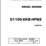 TCM D1105-EKB-HFM2 Kubota Parts Catalogue PE-D1105-EKB-HFM2A