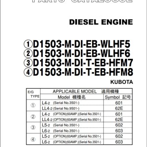 TCM D1503-M-DI-EB-WLHF5 Kubota Parts Catalogue PE-D1503-M-DI-EB-WLHF5A