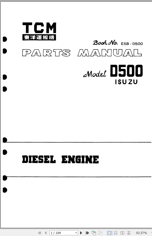 TCM D500 Isuzu Parts Manual ESB-D500