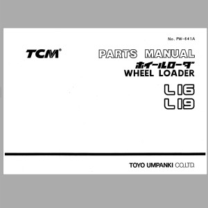 TCM L16 L19 Parts Manual PW-641A