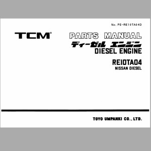 TCM RE10TA04 Nissan Parts Manual PE-RE10TA04D
