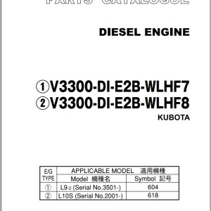 TCM V3300-DI-E2B-WLHF7 V33DD-DI-E2B-WLHF8 Parts Manual