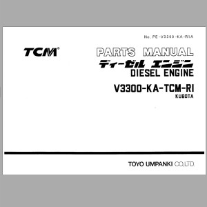 TCM V3300-KA-TCM-RI Kubota Parts Manual