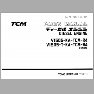 TCM V1505-KA-TCM-R4 V1505-T-TCM-R4 Parts Manual