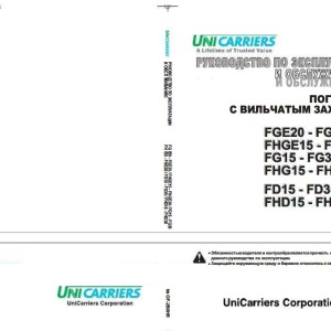 TCM Unicarriers FGE20 to FHD30 Operation Maintenance Manual OF-2B0HR RU
