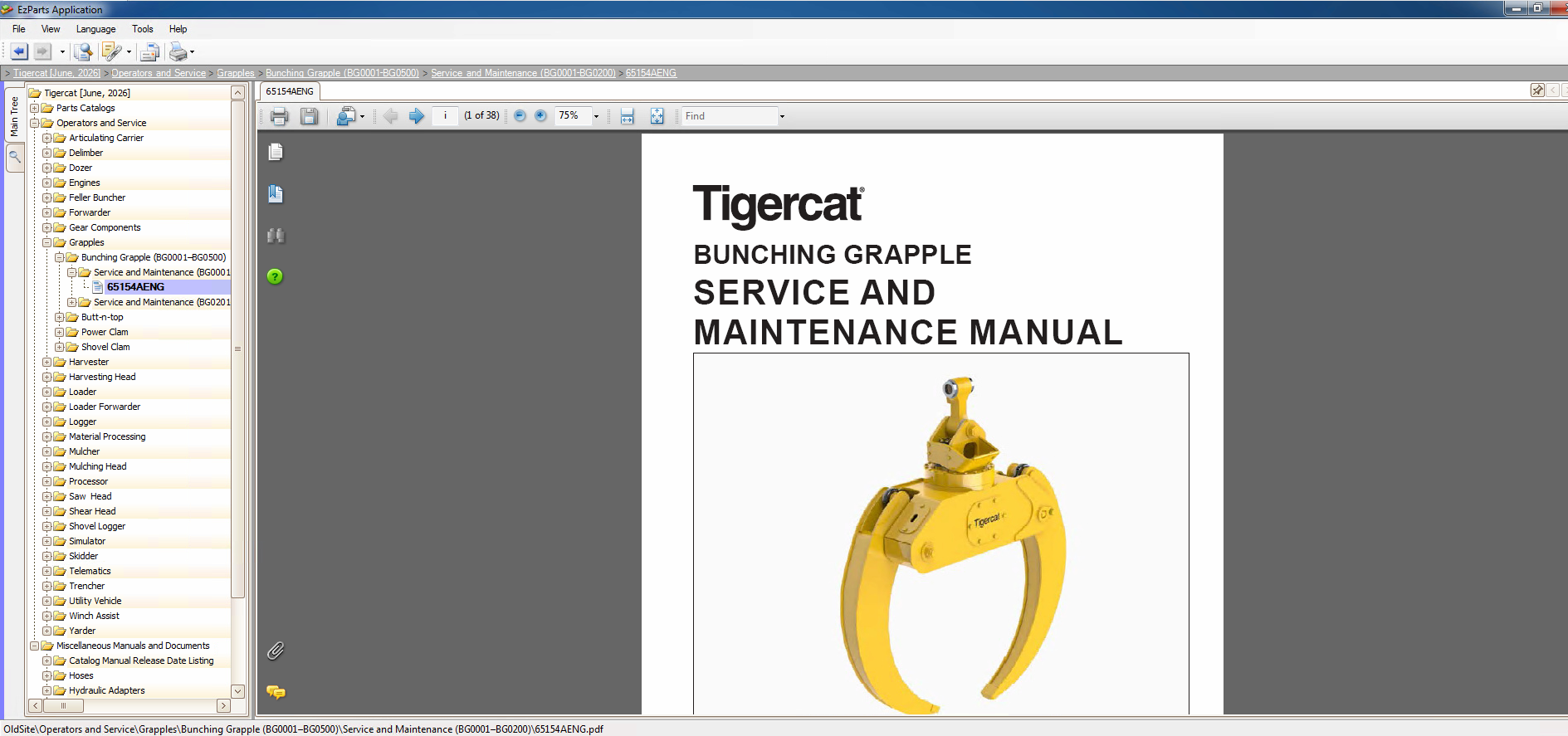 Tigercat Q2 06.2026 Parts Catalog & Service Operator Manuals VMWARE (5)