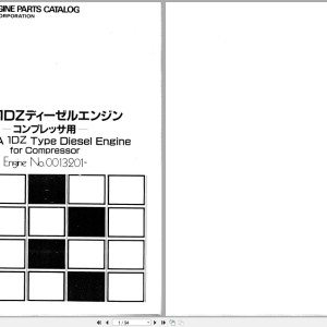 Toyota 1DZ Spare Parts Catalog PDF 0013201 EN JP