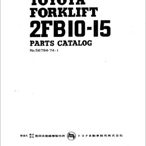 Toyota 2FB10 2FB15 Parts Catalog 56794-74-1