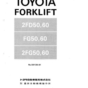 Toyota 2FD50 2FD60 FG50 FG60 2FG50 2FG60 Parts Catalog 59138-81