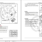 Volkswagen Amarok 2009-2016 Workshop Service Manual