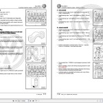 Volkswagen EOS 1F 1F4 1F7 1F8 2006-2016 Workshop Service Manual