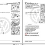 Volkswagen Polo 9N 9N3 9N4 2005-2010 Workshop Service Manual