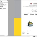 Wacker Neuson RD27 Operator's Manual & Parts Catalog 5100032198