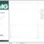 XCMG LW300F Parts Catalog 2009 EN ZH