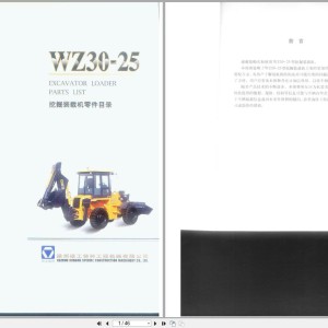 XCMG WZ30 WZ25 Parts Catalog PDF EN ZH