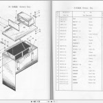 XCMG ZL50G Parts Catalog PDF EN ZH
