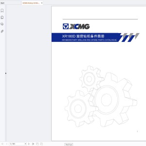 XCMG XR180D Spare Parts Catalog EN ZH PDF