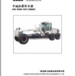 XCMG GR215A Parts Handbook