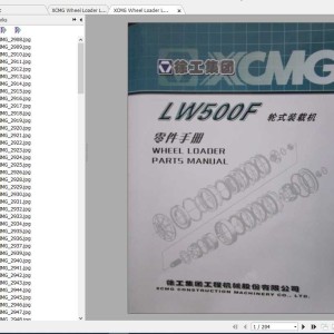 XCMG LW500F Parts Manual