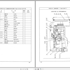 XCMG QY25-35K Parts Manual