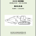 XCMG XE230C Parts Manual