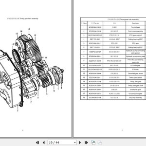 Xinchai 3E22YG51 Parts Catalog