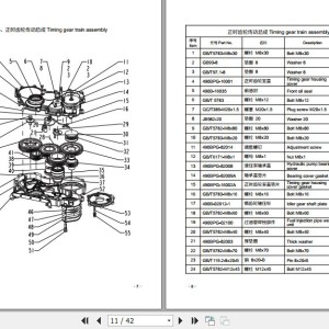 Xinchai 4D27XG30 Parts Catalog