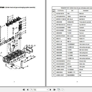 Xinchai 4D32RG30 Parts Catalog