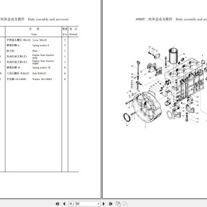 Xinchai 498BPG A498BPG 498BT A498BT Parts Manual